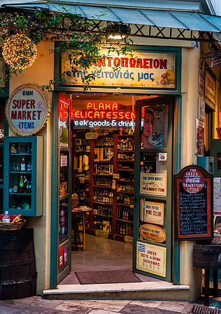 Plaka Delicatessen, Athens